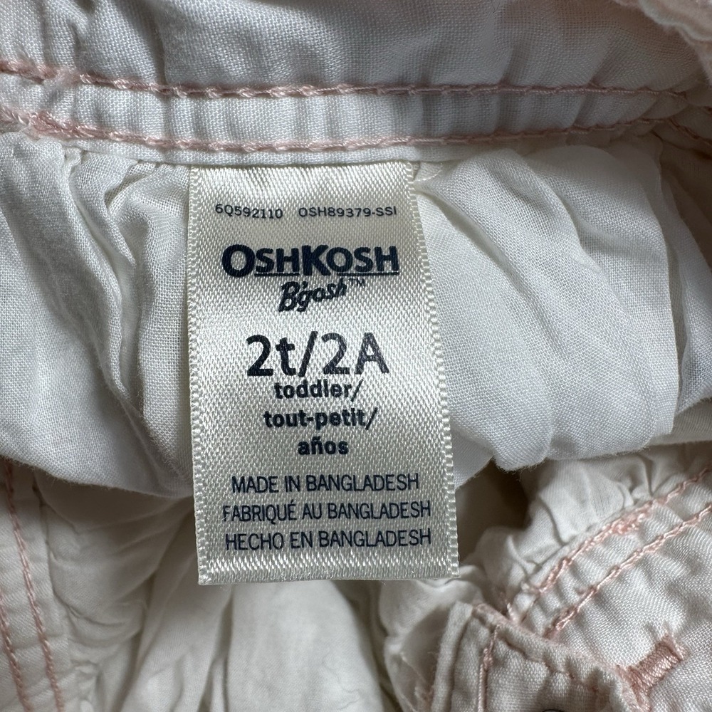 Oshkosh B'Gosh Light Pink Jean Jumper with Bunny Face and Tail Tulle Bottom 2T - Picture 6 of 6